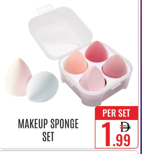 available at دي ستار متجر متعدد الأقسام.ذ.م.م in الإمارات العربية المتحدة , الامارات - دبي