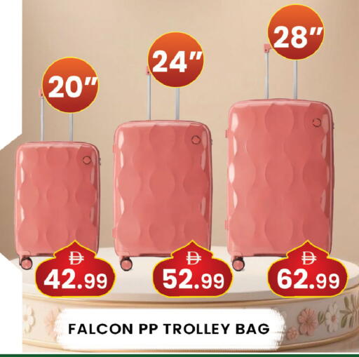 available at مبارك هايبرماركت الشارقة in الإمارات العربية المتحدة , الامارات - الشارقة / عجمان