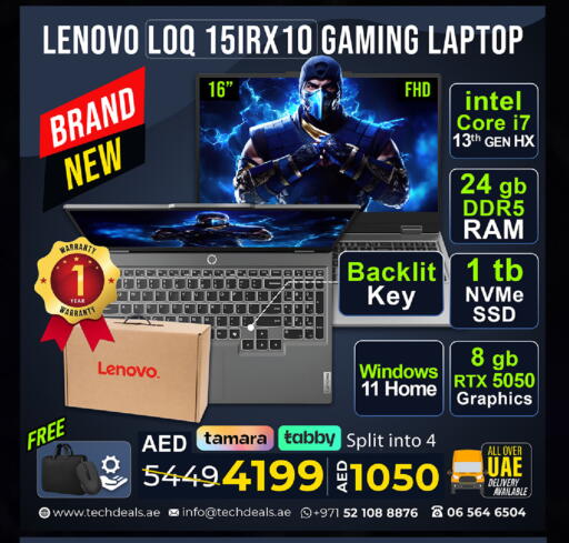 available at TechDeals Electronics Trading in UAE - Umm al Quwain