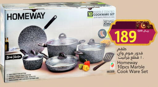 available at Gulf Food Center in Qatar - Al Wakra
