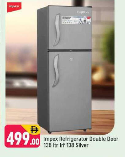 available at شكلان ماركت in الإمارات العربية المتحدة , الامارات - دبي