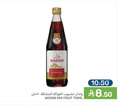available at Mazaya in KSA, Saudi Arabia, Saudi - Qatif