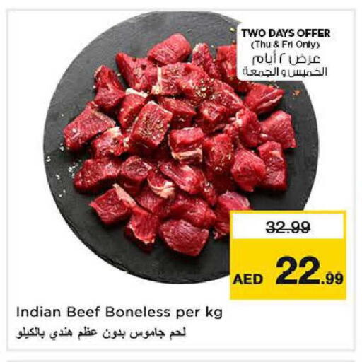 available at Nesto Hypermarket in UAE - Sharjah / Ajman