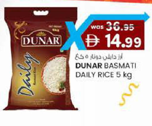 available at K M Trading  in UAE - Fujairah