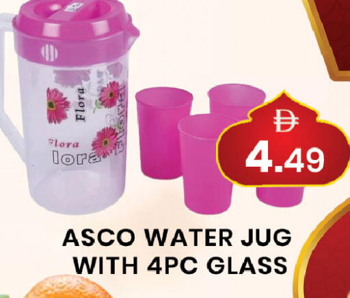 available at مبارك هايبرماركت الشارقة in الإمارات العربية المتحدة , الامارات - الشارقة / عجمان