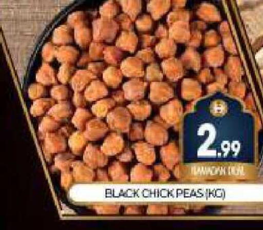 available at بيج مارت in الإمارات العربية المتحدة , الامارات - دبي