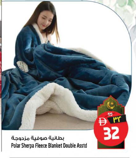 available at سفاري هايبرماركت in الإمارات العربية المتحدة , الامارات - دبي