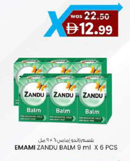 available at Safa Hyper in UAE - Al Ain