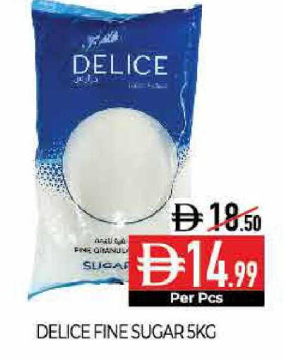 available at Delice Supermarket in UAE - Abu Dhabi