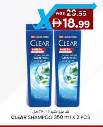 available at ك. الم. للتجارة in الإمارات العربية المتحدة , الامارات - ٱلْفُجَيْرَة‎