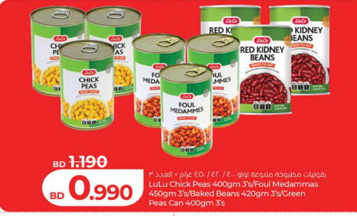 Peas available at LuLu Hypermarket in Bahrain