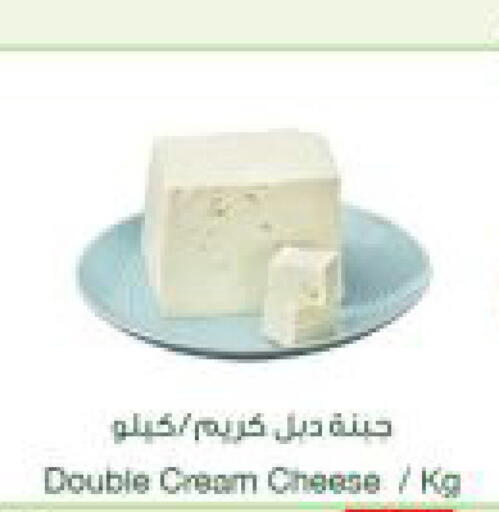available at The Sultan Center in Kuwait - Jahra Governorate
