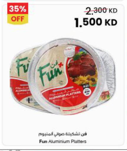 available at The Sultan Center in Kuwait - Jahra Governorate