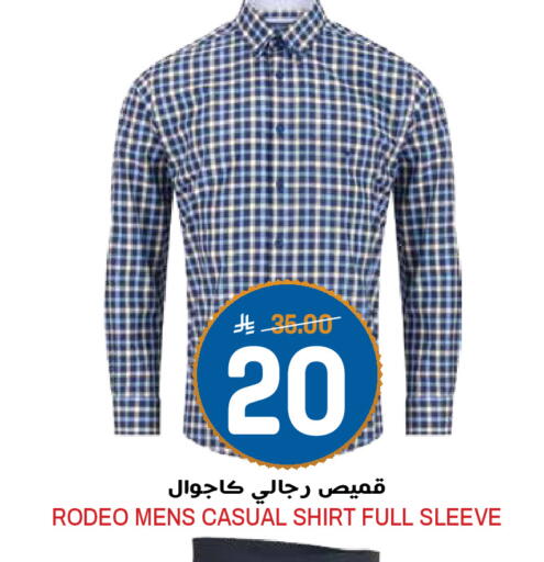 available at Grand Hyper in KSA, Saudi Arabia, Saudi - Riyadh