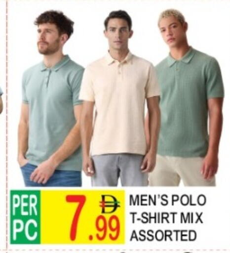 available at دريم لاند in الإمارات العربية المتحدة , الامارات - دبي