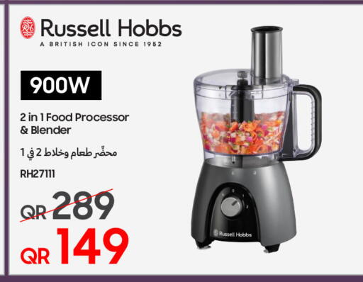 available at Techno Blue in Qatar - Doha