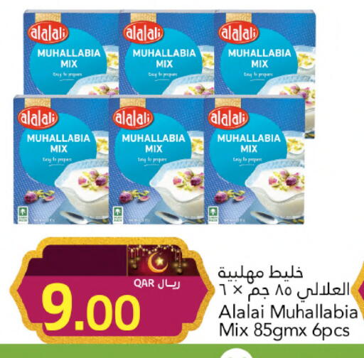 available at جلف فود سنتر in قطر - الشحانية