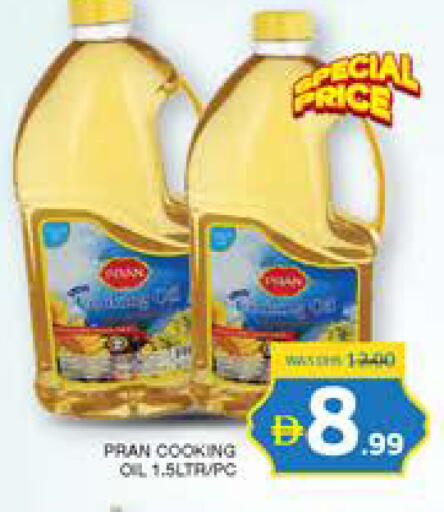 available at Seven Emirates Supermarket in UAE - Abu Dhabi