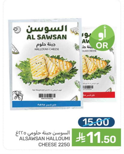 available at  مـزايــا in مملكة العربية السعودية, السعودية, سعودية - سيهات