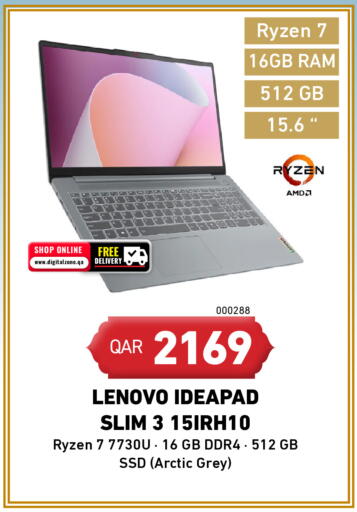 available at Digital Zone Trading in Qatar - Al Wakra