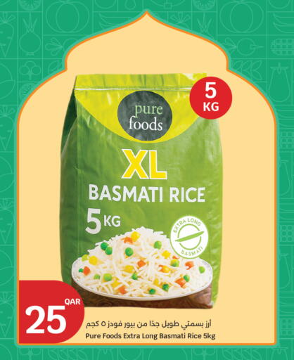 available at سيتي هايبرماركت in قطر - الشمال