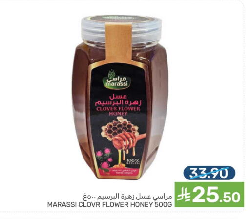 available at Mazaya in KSA, Saudi Arabia, Saudi - Saihat