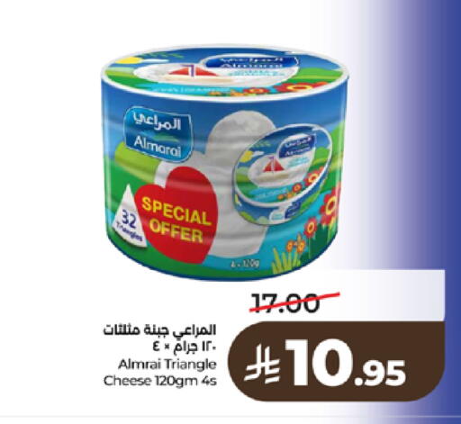 available at لولو هايبرماركت in مملكة العربية السعودية, السعودية, سعودية - تبوك