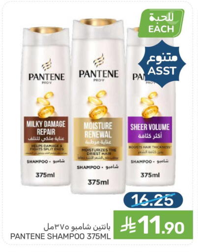 available at  مـزايــا in مملكة العربية السعودية, السعودية, سعودية - سيهات