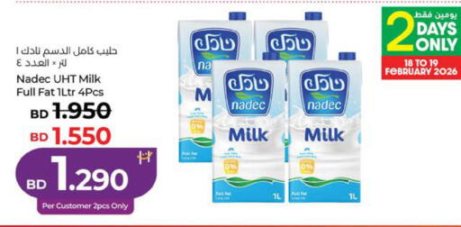 available at LuLu Hypermarket in Bahrain
