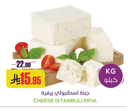 available at سبت in مملكة العربية السعودية, السعودية, سعودية - بريدة