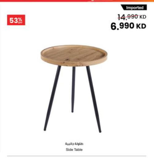 available at مركز سلطان in الكويت - محافظة الجهراء