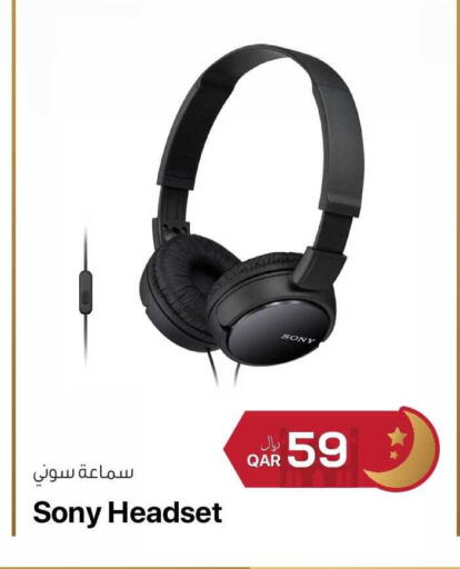 available at آر بـــي تـــك in قطر - الريان