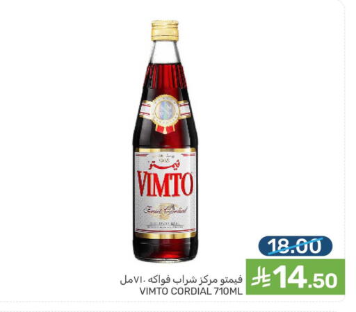 available at Mazaya in KSA, Saudi Arabia, Saudi - Qatif