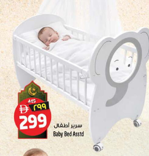 available at Safari Hypermarket  in UAE - Dubai
