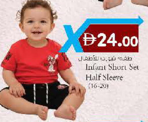 available at الصفا in الإمارات العربية المتحدة , الامارات - ٱلْعَيْن‎