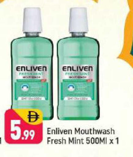 Mint available at شكلان ماركت in الإمارات العربية المتحدة , الامارات - دبي