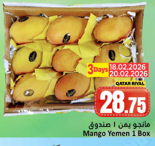 Mango from Qatar Yemen available at Dana Hypermarket in Qatar - Al Wakra