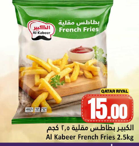 available at Dana Hypermarket in Qatar - Al Shamal