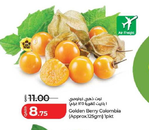 from Colombia available at LuLu Hypermarket in Qatar - Al Wakra