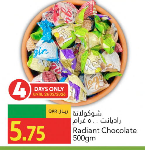 available at Gulf Food Center in Qatar - Al Wakra