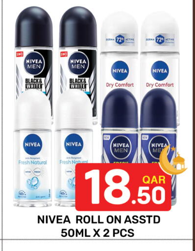 available at Majlis Hypermarket in Qatar - Al Rayyan