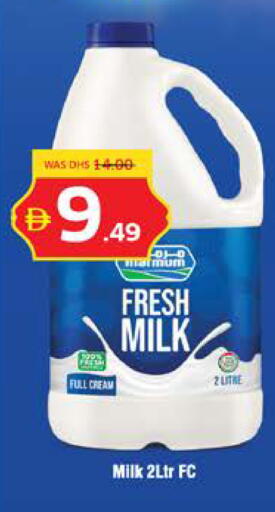 available at Seven Emirates Supermarket in UAE - Abu Dhabi