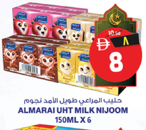 available at SAFARI HYPERMARKET  in UAE - Ras al Khaimah