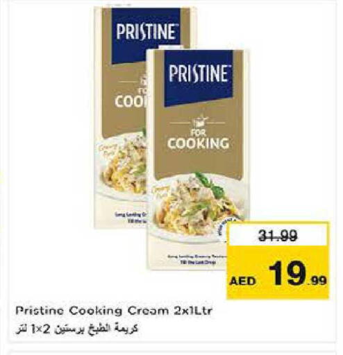 available at Last Chance  in UAE - Fujairah