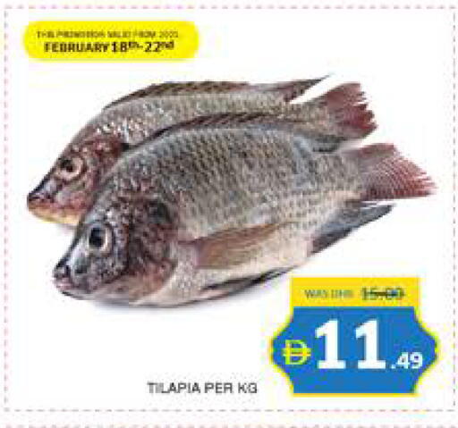 available at Seven Emirates Supermarket in UAE - Abu Dhabi