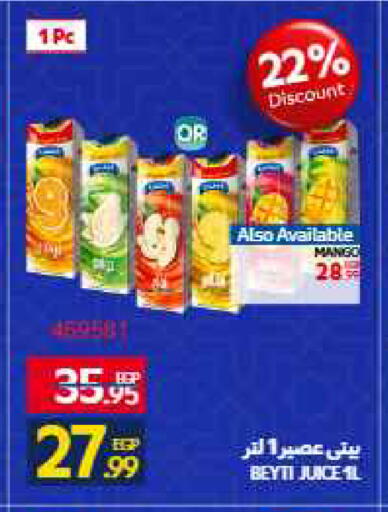 Mango available at Carrefour  in Egypt - Cairo