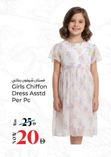 available at كنز هايبرماركت in الإمارات العربية المتحدة , الامارات - الشارقة / عجمان