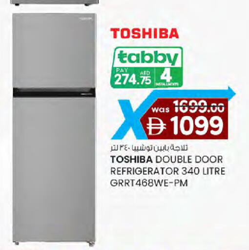 available at ك. الم. للتجارة in الإمارات العربية المتحدة , الامارات - دبي