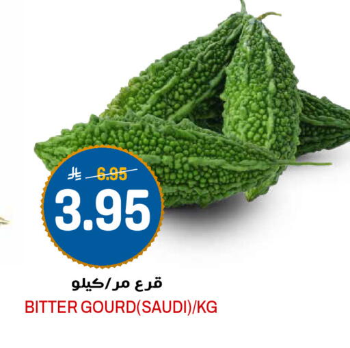 from Saudi Arabia available at Grand Hyper in KSA, Saudi Arabia, Saudi - Riyadh