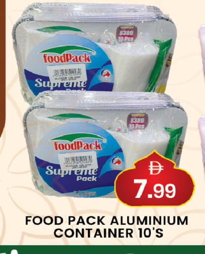 available at مبارك هايبرماركت الشارقة in الإمارات العربية المتحدة , الامارات - الشارقة / عجمان